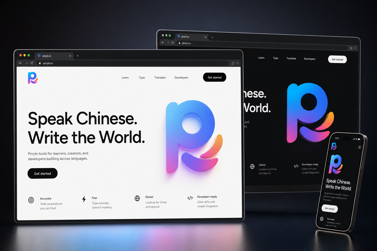 pinyin.cc website concept preview enlarged