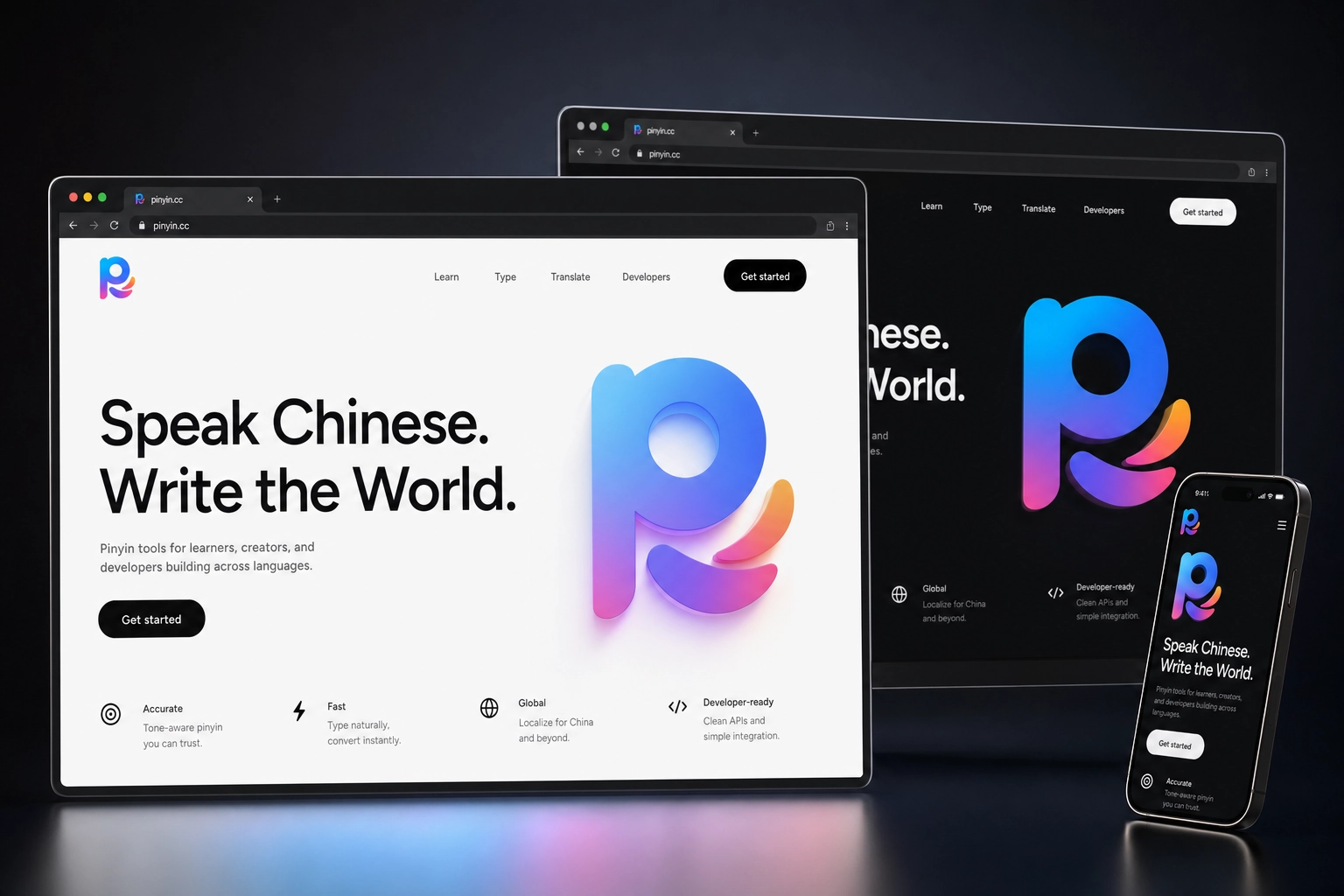 pinyin.cc website concept preview